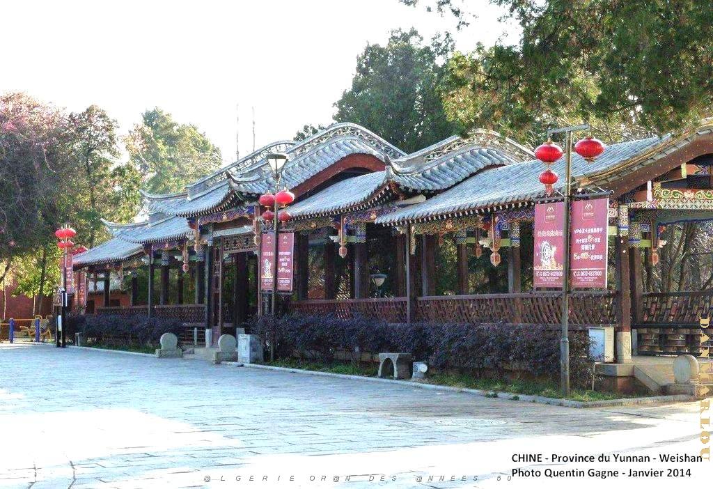 035- Weishan.JPG